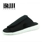 逸川 拖鞋男夏季室外沙滩鞋夏天一字拖潮牌人字凉拖鞋韩版潮流男士凉鞋
