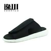 逸川 拖鞋男夏季室外沙滩鞋夏天一字拖潮牌人字凉拖鞋韩版潮流男士凉鞋