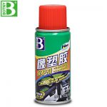 Botny保赐利 B-2005汽车橡塑胶保护剂车窗润滑剂橡胶条塑料件养护剂 100ML