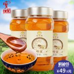 宝生园  百花蜂蜜550g*3瓶天然纯农家自产土峰蜜糖密