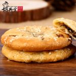 胡兴堂 正宗黄山特产烧饼薄金脆手工梅干菜烧饼酥饼北方传统糕点 160g