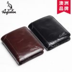 AUGTARLION 澳洲袋鼠男士钱包三折短款真皮青年竖款驾驶证牛皮软皮小钱夹