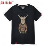 俞兆林 男士短袖t恤2017新款潮流夏韩版修身青少年圆领学生半袖男装 2件
