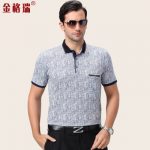 金格瑞 爸爸夏装大码polo衫父亲中年短袖T恤男装40-50岁中老年人男士体恤