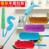 韩荟 鸡毛掸子 家用可伸缩车用除尘掸不掉毛打扫卫生工具灰尘清洁神器