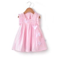 Hamqi哈咪奇 女宝宝连衣裙夏装女童公主裙儿童婴儿小裙子