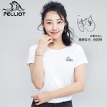 PELLIOT 伯希和户外速干t恤春夏季男女运动t恤排汗圆领透气短袖修身速干衣