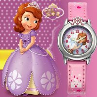 Disney迪士尼 苏菲亚儿童手表女孩学生表卡通可爱女童小公主安娜冰雪奇缘