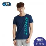 DISCOVERY EXPEDITION 图途户外 男式全棉短袖T恤2017春夏新款休闲圆领体恤衫