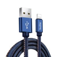 诺库 iPhone6s数据线5s手机5苹果7p六快充6 Plus充电线器iPad加长 1米