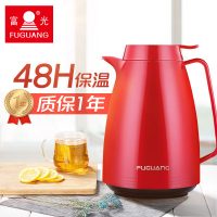 富光 WFS1011组合 家居保温壶家用玻璃内胆暖水壶热水瓶暖壶大容量欧式咖啡壶1000ML 多色