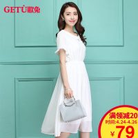 歌兔 雪纺连衣裙中长款2017夏季时尚修身韩版碎花小清新印花裙子女