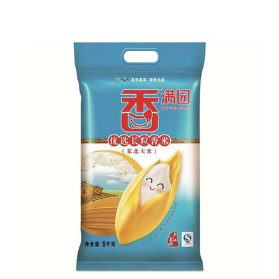 醇香回甜# 香满园 优选长粒香米 5kg
