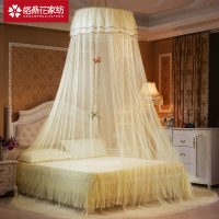 格桑花 韩式圆吊顶蚊帐1.8m床双人家用2.2米公主风2免安装1.5加密加厚1.2