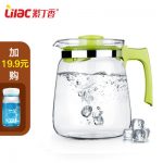 Lilac紫丁香 耐高温玻璃凉水壶大容量扎壶开水茶壶冷水壶水具果汁壶套装 2L