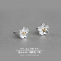 twinstyle姐妹良品 原创手工925纯银耳钉花朵简约百搭气质防过敏樱花耳环雏菊耳饰