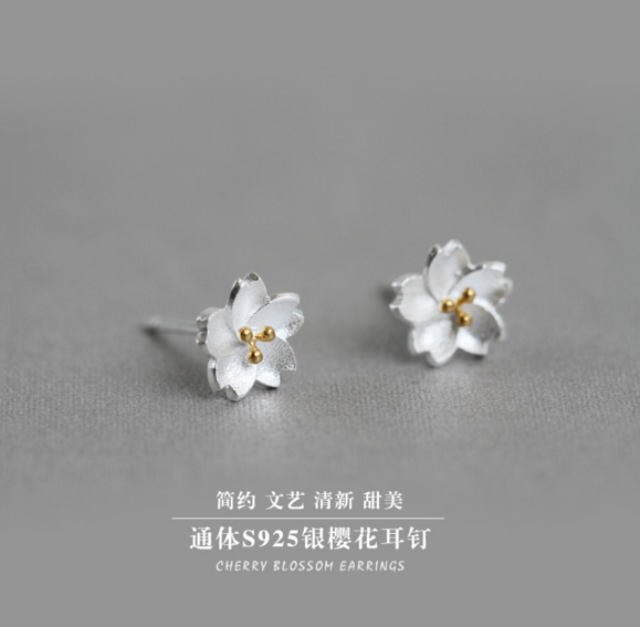 简约百搭# 姐妹良品 925纯银花朵耳钉
