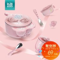 KUB可优比 儿童餐具套装保温碗宝宝辅食碗不锈钢防摔吸盘碗婴儿勺 2色可选