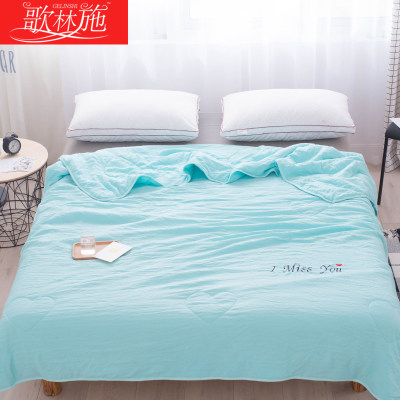 柔软舒适# 歌林施 夏季薄款空调被 120*100cm