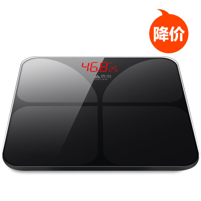 居家# 香山 精准体重电子称+送电池/皮尺