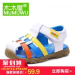 木木屋童鞋 夏季17新款包头儿童凉鞋 男女童韩版沙滩鞋儿童宝宝鞋