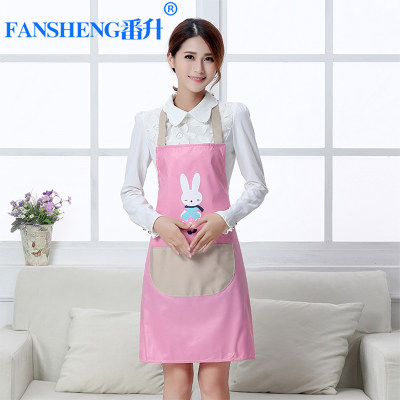居家# 番升 防水防油背带围裙