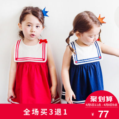 柔软舒适# 韩都衣舍 儿童背心连衣裙