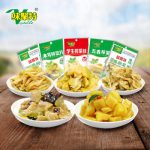 Vegeteble味聚特 榨菜丝咸菜疙瘩下饭菜四川特产农家泡菜酸菜20袋