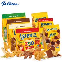 德国Bahlsen百乐顺 莱布尼兹动物饼干巧克力黄油饼干组合 8选1