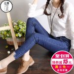 蝶宝莲 2017韩版春季新款显瘦高腰牛仔裤时尚女弹力磨边小脚裤