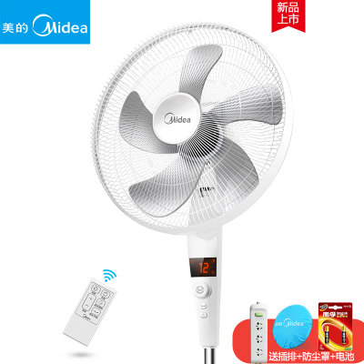 智能生活# 美的 静音遥控变频电风扇