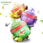 Jensy真皙 氨基酸泡沫洗面奶女男士深层清洁补水保湿控油祛痘收缩毛孔洁面乳 100g