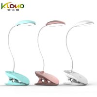 VLOMO唯乐摩 大学生led充电护眼学习USB小台灯书桌宿舍卧室工作床头酷毙夹子灯