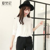 SHFANNY夏梵尼 韩版2017春装立领打底白衬衫女士学生韩范ol宽松长袖雪纺白色衬衣