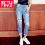 HSTYLE韩都衣舍 2017韩版女装春装新款宽松毛边显瘦磨破牛仔裤JN6526埕