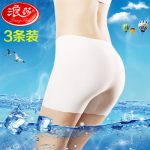 浪莎 无痕冰丝四角平角女士内裤纯棉收腹防走光打底安全裤 3条装
