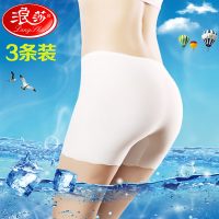 浪莎 无痕冰丝四角平角女士内裤纯棉收腹防走光打底安全裤 3条装