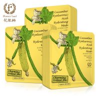 花肌粹 黄瓜玻尿酸补水面膜30片 春夏补水保湿清爽收缩毛孔面膜帖女