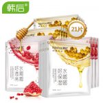 Hanhoo韩后 水嘟嘟面膜蜂蜜红石榴春雨睡眠蚕丝面膜贴女补水保湿学生 4片装