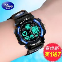 Disney迪士尼 儿童手表男孩电子表中学生手表男学生米奇防水男童运动手表