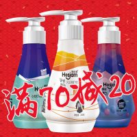 皓齿健 按压式液体牙膏220g 火山矿物岩粒子含小苏打美白去渍牙膏