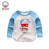 Yobeyi优贝宜 儿童t恤长袖纯棉男童春秋上衣宝宝打底衫卡通童装T恤女童春装 多款可选