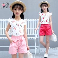 身彩 童装女童夏装套装2017新款中大童韩版休闲儿童女孩夏季短裤两件套