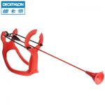 Decathlon迪卡侬 玩具弹弓 儿童弓箭 弓箭玩具 橡胶箭头 Geologic