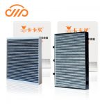 卡卡买 ac000朗逸瑞纳福克斯凯美瑞起亚k3防雾霾汽车空调滤芯清器 pm2.5