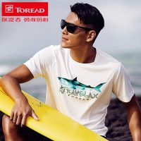 Toread探路者 短袖t恤男女夏季户外快干速干衣透气吸汗圆领印花情侣 多款可选