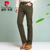 Pierre Cardin皮尔卡丹 彩色牛仔裤 修身型原色男裤直筒纯黑色男士夏季长裤子 多色可选