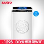 Sanyo三洋 WT8755BIM0S 8公斤wifi智能波轮洗衣机全自动 DD变频