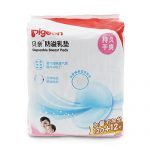 PIGEON 贝亲 防溢乳垫120片+12片装(塑料袋装)PL163
