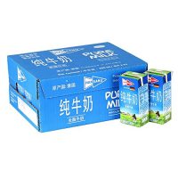 HANSANU 德悠 全脂纯牛奶200ml*24 德国进口